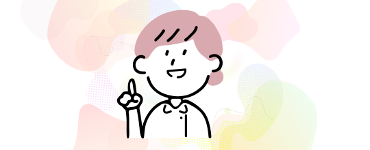 3.外来各勤務帯に助産師が常駐する安心のサポート体制